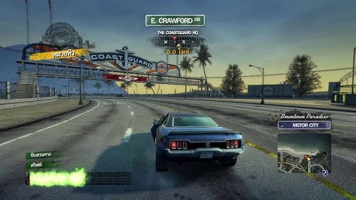 Burnout Paradise Remastered Free Download